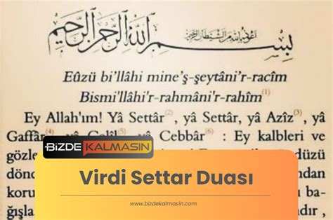 Virdi Settar Duası
