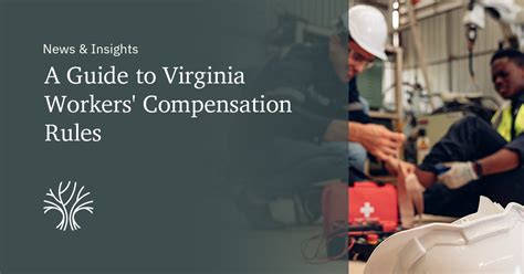virginia compensation