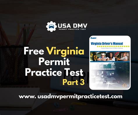 virginia learner's permit practice test