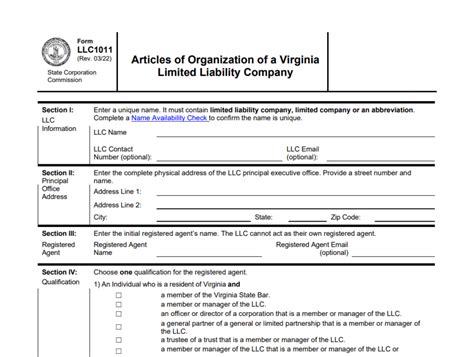 virginia llc