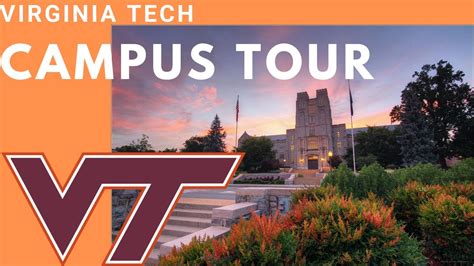 virginia tech tours