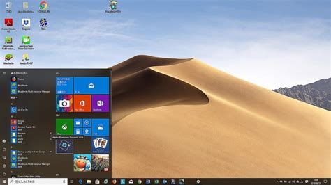 virtuc Blog
