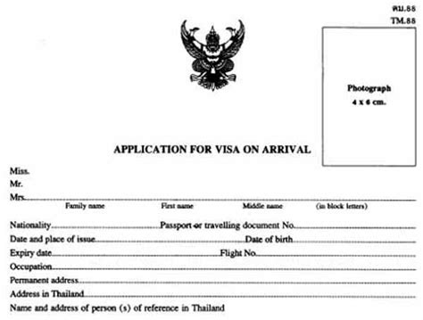 visa88 thailand login
