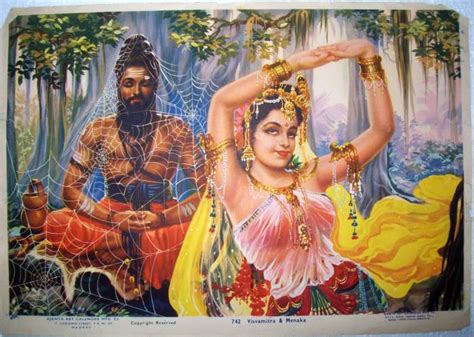 vishwamitra biography sample