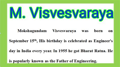 vishweshwaraiah biography of christopher