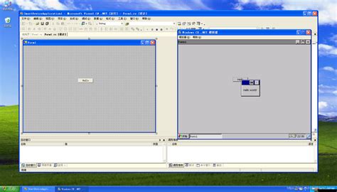 visual studio net 2003