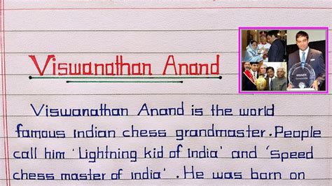 viswanathan anand biography examples
