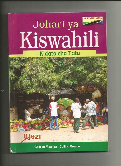vitabu vya tamthilia za kiswahili bible
