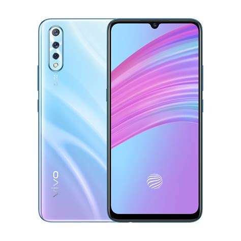 Vivo S1 Folder