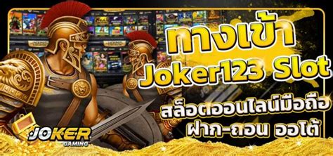 vivo slot joker123-joker123 vip