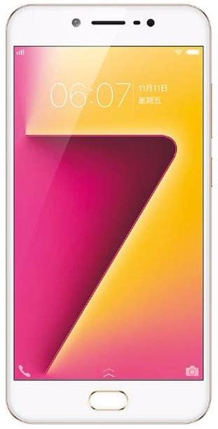 VIVO 1714 - Vivo Y69 - Price in India, Specifications, parison (15th October