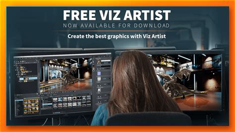 viz artist 33 software