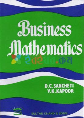 Full Download Vk Kapoor Business Mathematics Solution 