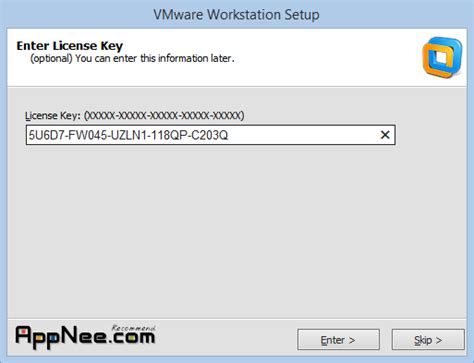 vmware fusion license key