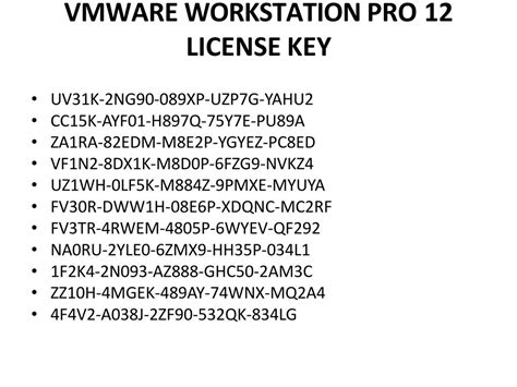 Vmware Workstation Pro License Key