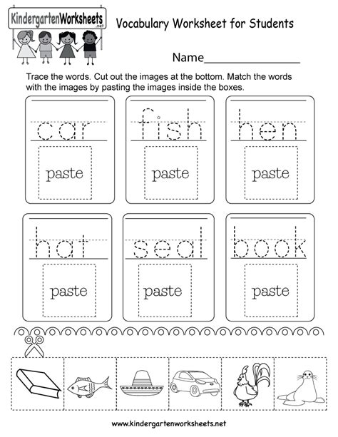 Vocabulary Archives About Preschool Preschool Vocabulary Worksheets - Preschool Vocabulary Worksheets