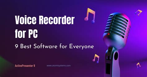 voice call recorder software