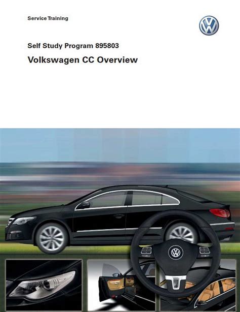 Volkswagen Self Study Program