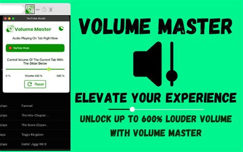 volume master | Volume master yamaha s700 710 900 910