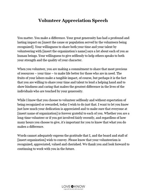 Read Volunteer Appreciation Speech Examples 