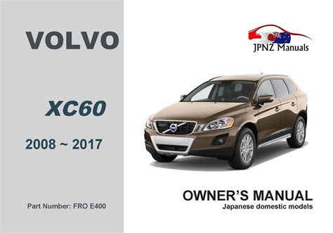 Volvo Manual