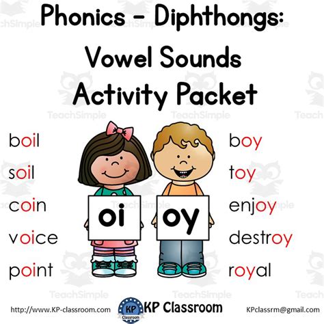 Vowel Diphthongs Oi Oy Ou Ow Worksheet Live Oi Oy Worksheet - Oi Oy Worksheet
