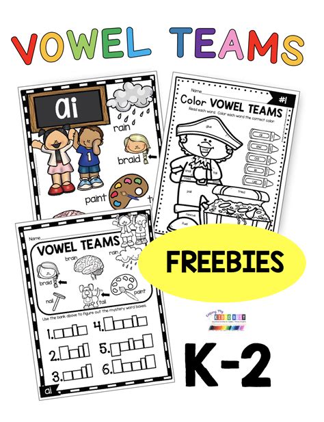 Vowel Team Worksheets Download Free Activities To Spell Vowel Team Worksheet - Vowel Team Worksheet