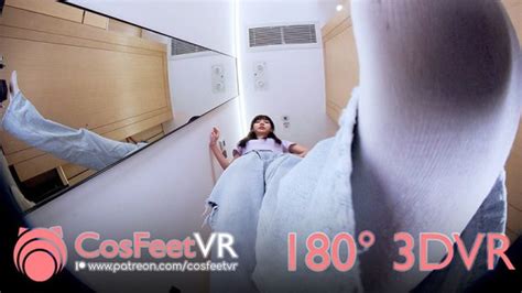 vr gay feet