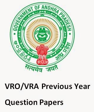 vro vra previous exam papers