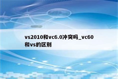 vs2010加入购物车代码[vs购物车网站源码]_Keil345软件