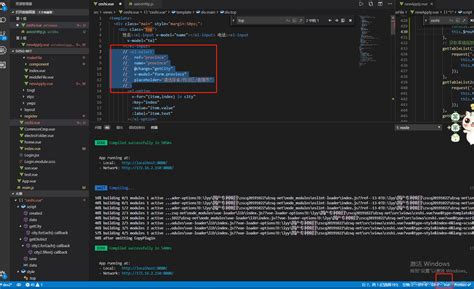 vscode中vue template注释失效的问题_C。阳的博客CSDN博客_vscode vue 注释