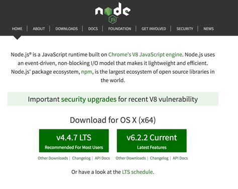 vscode nodejs 설치 - 개발환경 구성하기