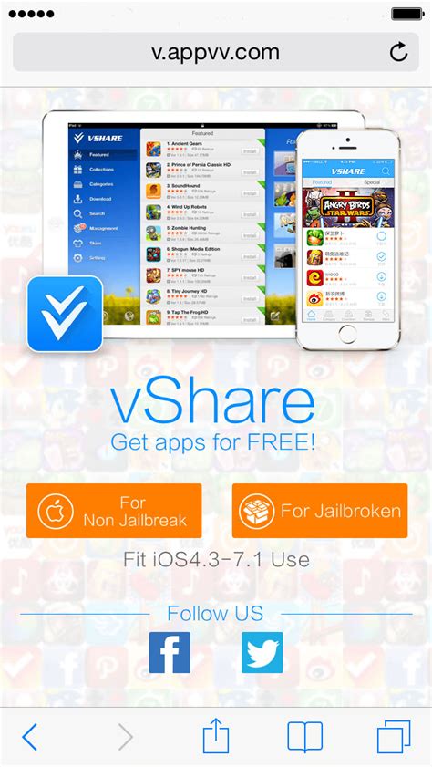 Vshare Best Apps   Vshare Download Vshare For Ios Android Amp Pc - Vshare Best Apps