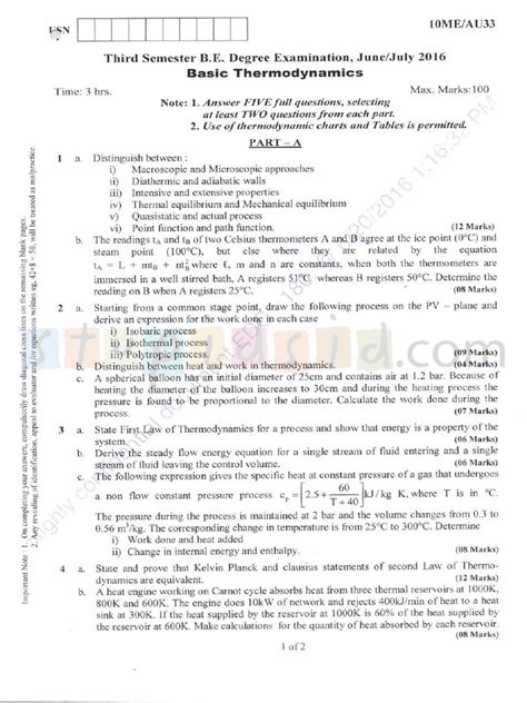 Vtu Previous Year Question Papers