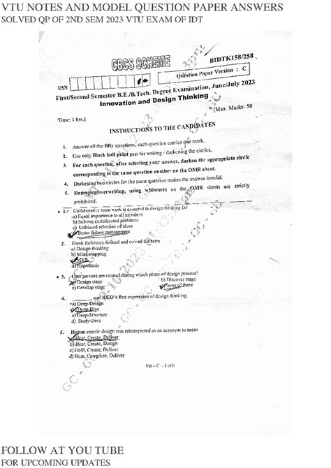 Read Online Vtu Atd Question Papers 