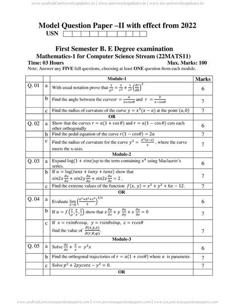 Full Download Vtu Model Question Papers 