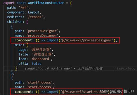 vue IE11浏览器报错 SCRIPT5009: "Promise"未定义 - 简书