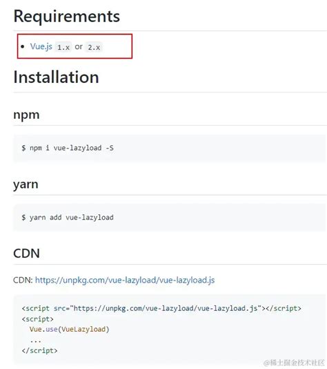 vue3-lazyload - npm