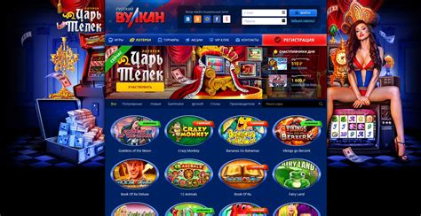 vulcan casino online com на деньги pc