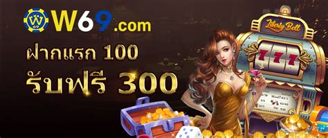 w69 slot thailand