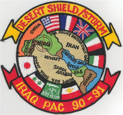 wacky iraqi desert shield tape