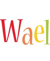 Wael Logo
