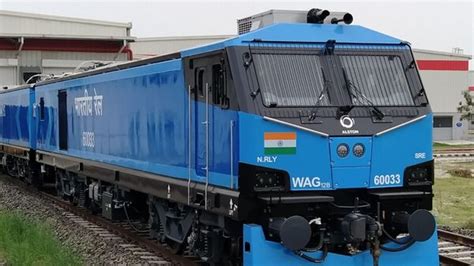Wag 12 Engine