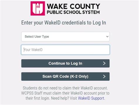 Wake Id Login