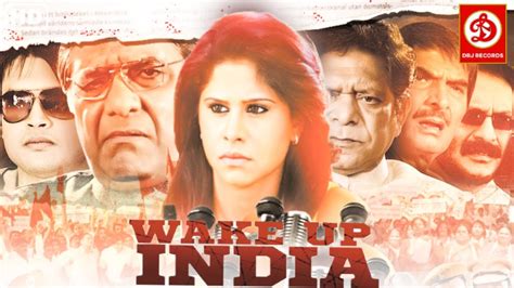 Wake Up India