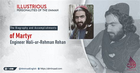 wali ur rehmann biography template