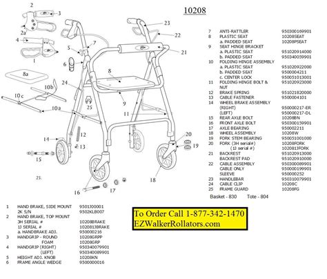 Walker Parts Catalog