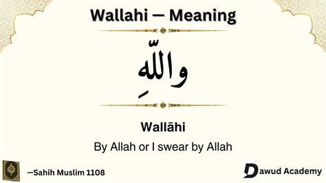 wallahi | Wallahi kinny ti mp3li bi ht NhacCuaTui