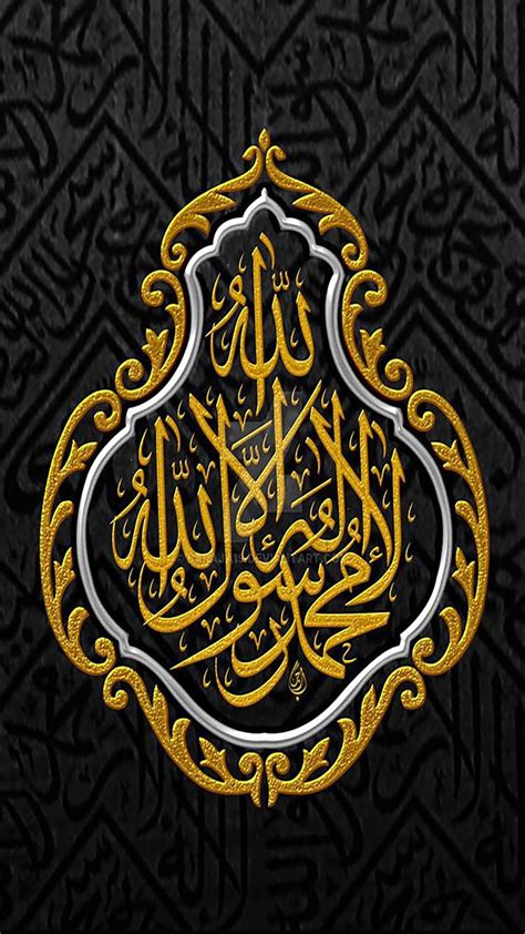 wallpaper kaligrafi islam bergerak jari