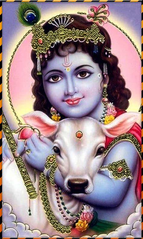 Hd Wallpapers For Mobile Shri Krishna